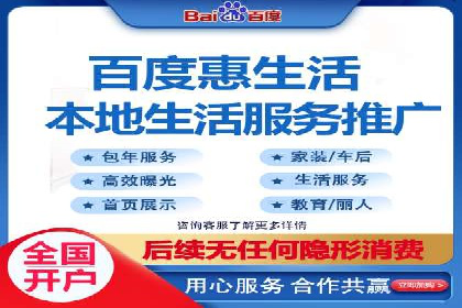 SEM竞价开户实操技巧：案例演示